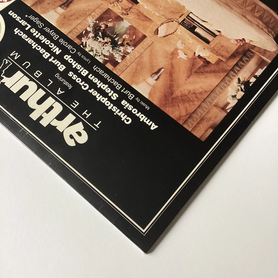 ARTHUR (THE ALBUM)~Christopher Cross/Bacharach *SEALED* Orig 1981 Soundtrack LP - Image 3 of 4