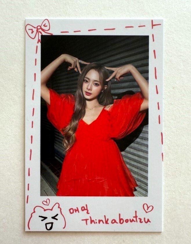 Tzuyu 1st Mini Album aboutTZU Polaroid & PVC Pouch Set JYP SHOP