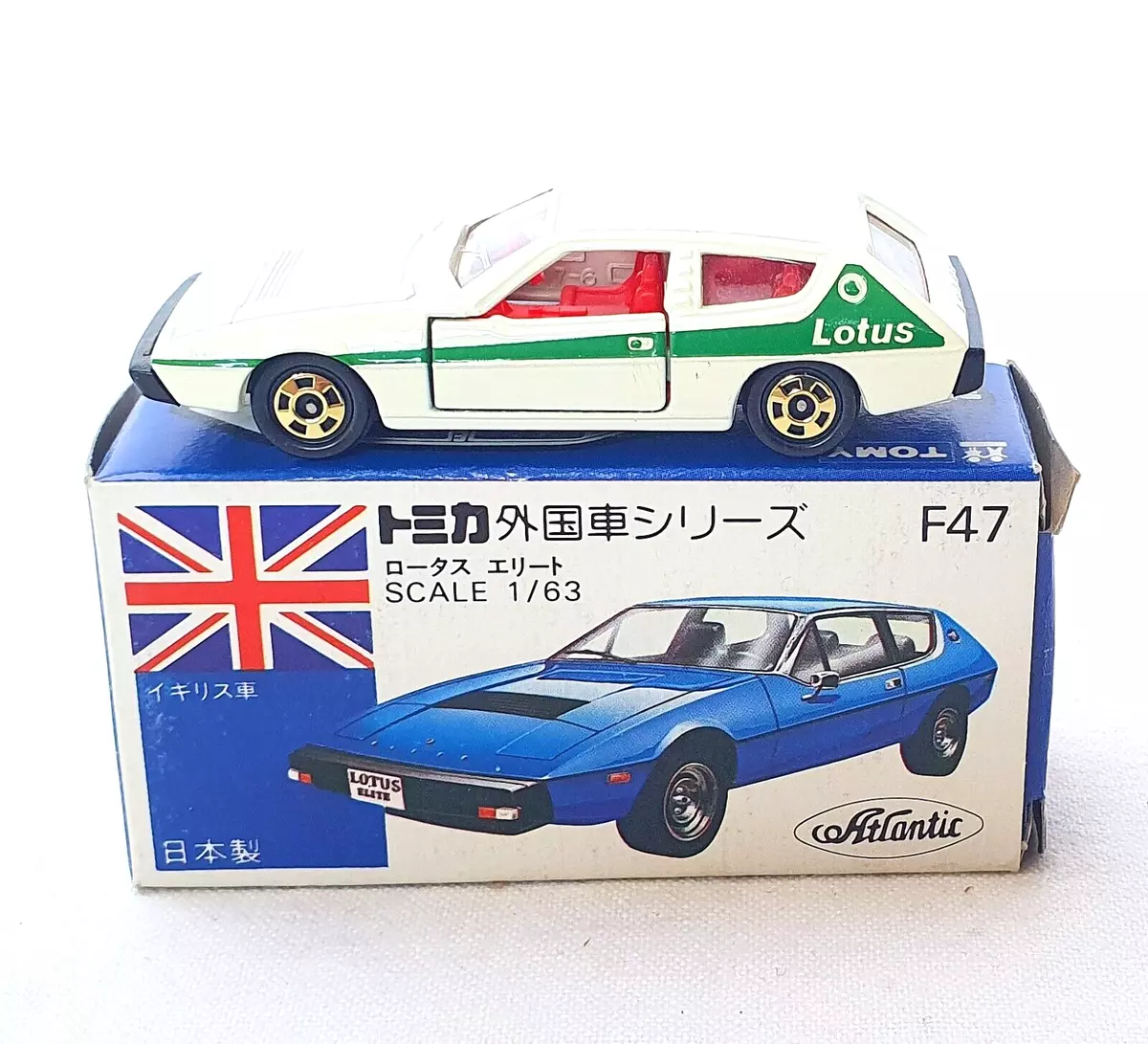 Tomica Tomy Japan 1:63 British LOTUS ELITE + Opening Doors Model