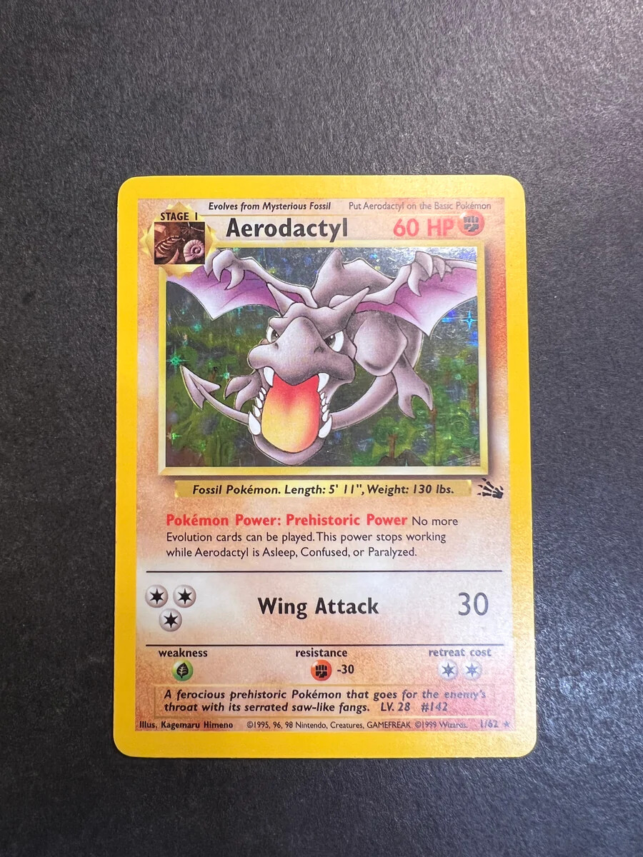 pokemon fossil set card prices Omanyte - Fossil (Unlimited) [COMMON]