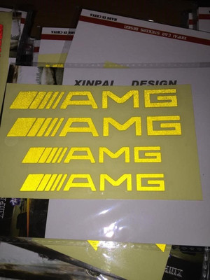 HI TEMP Set of 4 A.M.G Decal sticker vinyl caliper brake color REFLECTIVE YELLOW