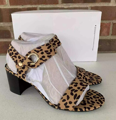 Bar III Birdie2 Leopard Open-toe Ankle Strap Block Heel Sandals