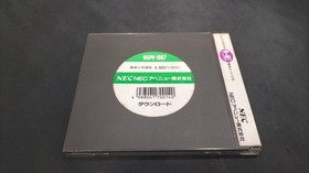 Pc Engine Software Model Download Nec Avenue Corporation FHB18