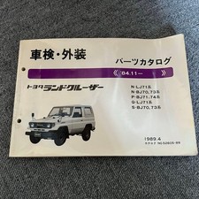 Toyota Land Cruiser 70 Parts Catalog, Used, Toyota OEM, Off-Road Vehicle