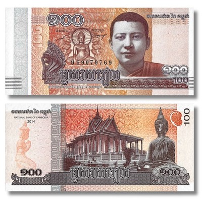 Cambodia 100 RIELS Banknote, 2014, P-65, Uncirculated X 1 PC