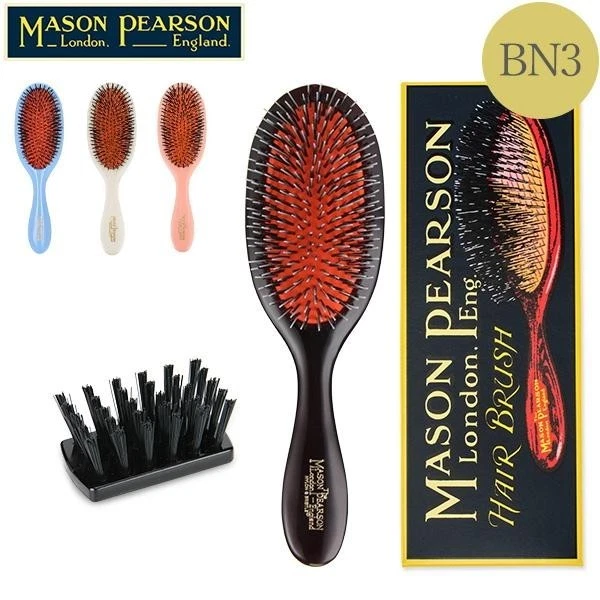 Mason Pearson Boar Bristle Hair Brushes & Combs for sale | eBay