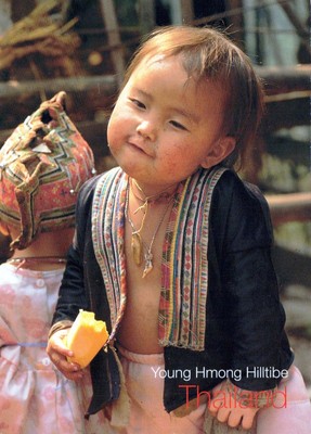 Thailand Chiang Rai Hmong Hilltribe Young Child Portrait Daily Life #PBK728