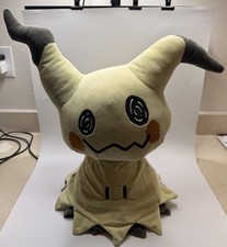 Mimikyu 19” Large Plush Pokemon Official 2023 Nintendo Game Freak