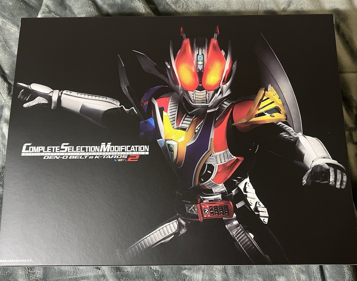 Banai Kamen Rider Den-O CSM Den-O Belt & K-Taros ver. 2 | eBay