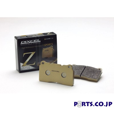DIXCEL Brake Pad Z type Front For Nissan Cedric/Gloria Y31