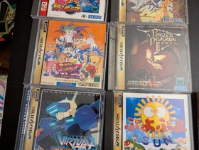 JP Sega Saturn Lot: Games, Controllers, Satiator