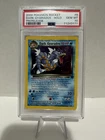 Dark Gyarados (Prerelease) 08/82 Wotc Promo Holo, PSA 10, VINTAGE RARE CARD.