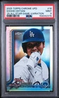 2025 Topps Chr. Upd.All-Star Game Image Var.Shohei Ohtani ASGC18 Dodgers PSA 9🔥