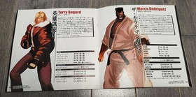 Garou Mark of the Wolves - CIB - Sega Dreamcast - Japan NTSC