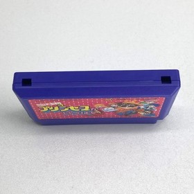 NES Famicom Software Masashi Tashiro'S Princess Full Box Instruction Manual Incl