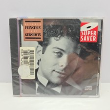 Pure Gershwin by Michael Feinstein (CD, 1987, Elektra) NEW SEALED