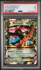 2016 POKEMON XY EVOLUTIONS #2 M VENUSAUR EX PSA 5