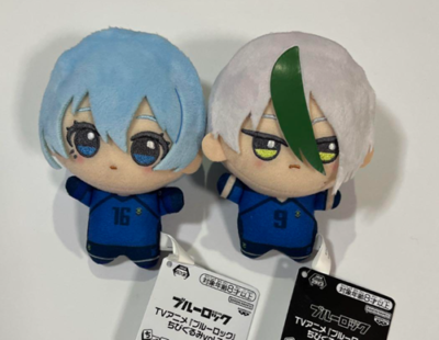 Blue Lock Chibigurumi vol.8 Eita Otoya & Yo Hiori Plush Mascot set