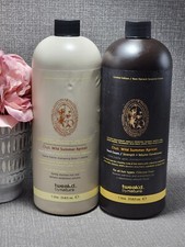 Tweak'd By Nature Chuli Wild Summer Apricot Fresh Cream Shampoo/Conditioner 33.8