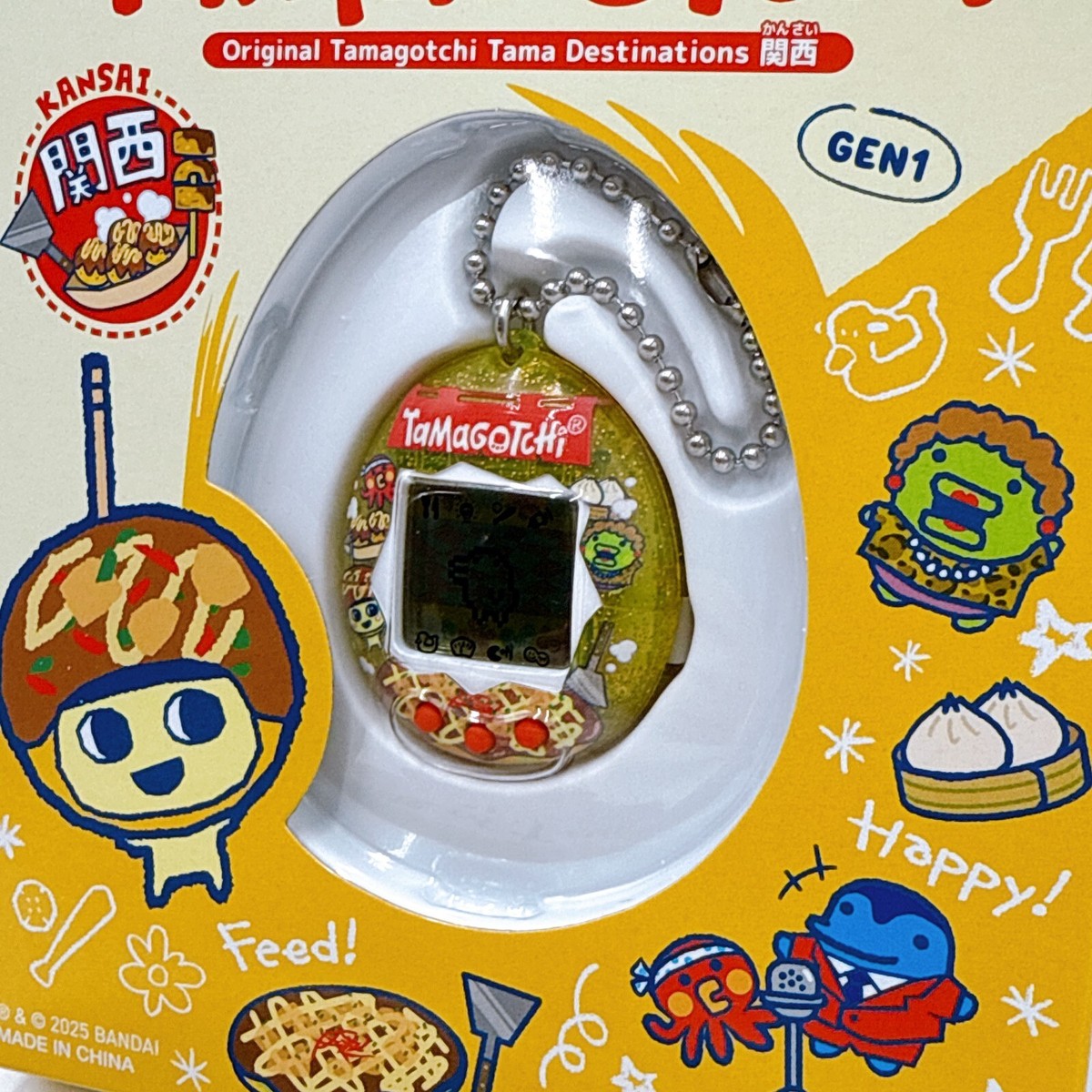 Original Tamagotchi Tama Destinations 2025 Kansai Limited