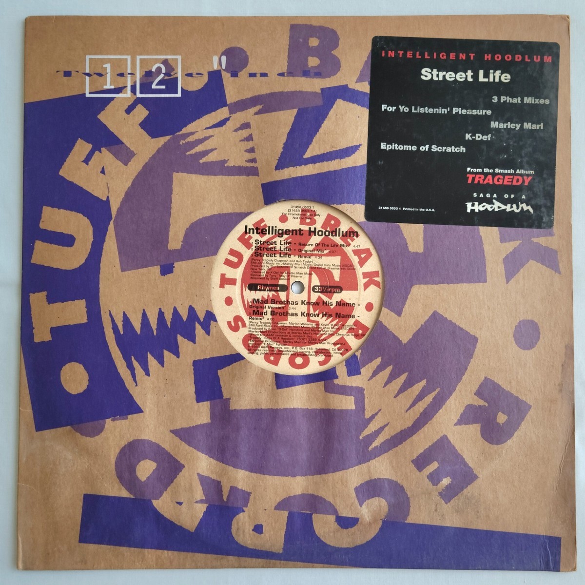 intelligent foodlum / street life レコード intelligent foodlum / street life レコード