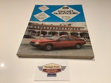 Revue technique Renault FUEGO