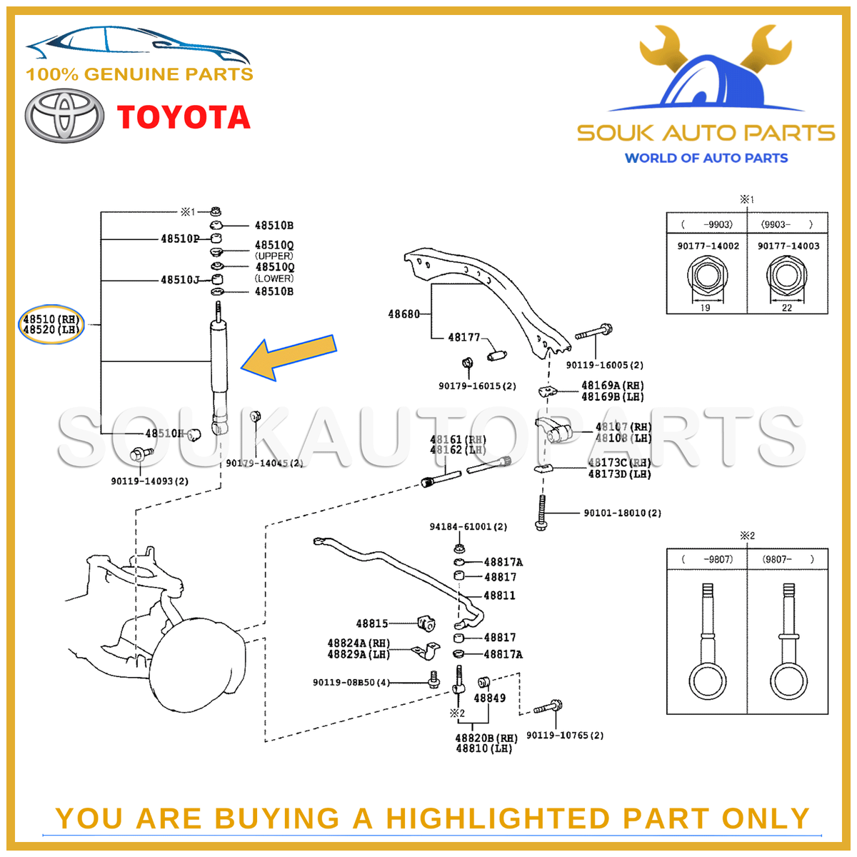 48510-69127 Genuine Toyota ABSORBER ASSY SHOCK FRONT RH/LH