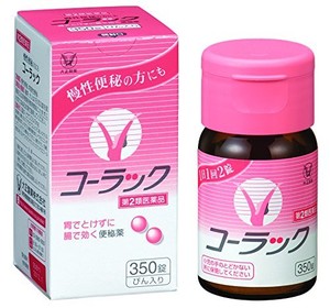Taisho Colac 350 Tablett Medizin Verstopfung Abfuhrmittel Von Japan Ebay