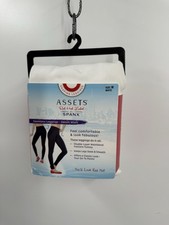 Spanx Seamless White Denim Wash Leggings Womens M Ankle Stretch Shaping Slimming