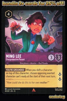   Ming Lee - Overprotective Parent 49/204 Rare Attack of the Vine! NM