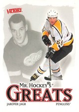 2001-02 Upper Deck Victory Hockey  #392 Jaromir Jagr