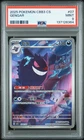 2025 POKEMON SIMPLIFIED CHINESE CBB3 C-GEM PACK VOL 3 #07 GENGAR PSA 9