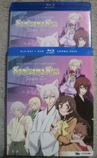 Kamisama Kiss: Season Two Blu-ray/DVD Anime 4-Disc Set w/Slipcover RARE