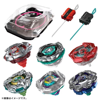 BEYBLADE X 3-on-3 Battle Entry Set ∞ 4 Boosters BX-46 BX-44 BX-38