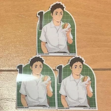 Haikyuu! Ushijima Dachi Die-Cut Sticker 3pcs Mos Burger Official Anime Merch