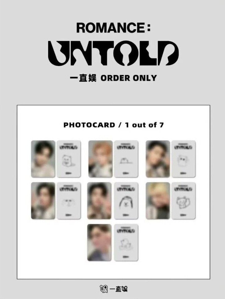 ENHYPEN UNTOLD yizhiyu yzy 限定 トレカ ７枚セット3 ENHYPEN ROMANCE：UNTOLD 一直娛 WITHFANS YZY YIZHIYU 3.0
