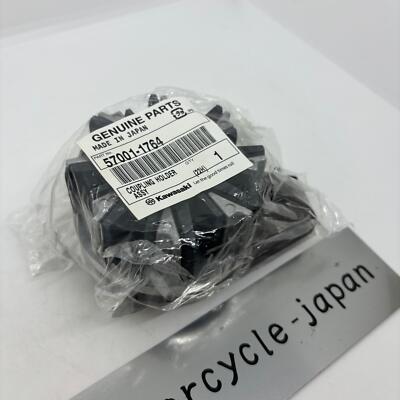 KAWASAKI Genuine Coupling Holder E 57001-1764 | eBay