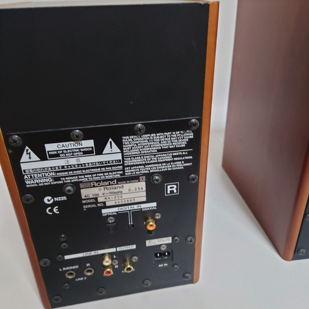 Roland EDIROL MA-20D Digital Stereo Micro Monitor Speakers Roland EDIROL MA-20D Digital Stereo Micro Monitor Speakers
