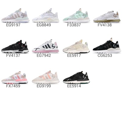 adidas nite jogger w fv4138