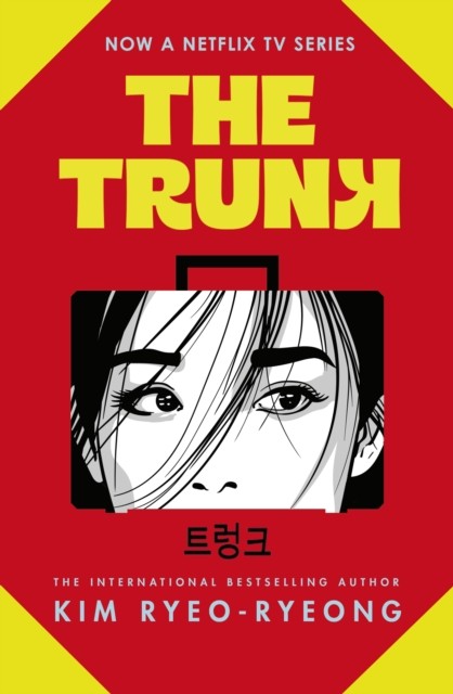 The Trunk by Kim Ryeo-ryeong (Paperback Book) - Image 5