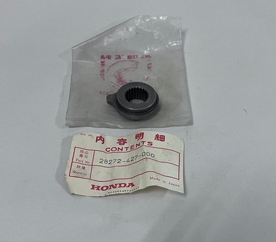 HONDA XL185S 1979-1993 XR200R 1981-2002 KICK CAMSHAFT # 28272-427