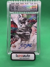 2019 Panini Diamond Kings - Dk Signatures Kyle Tucker #DKS-KT Holo Silver /99...