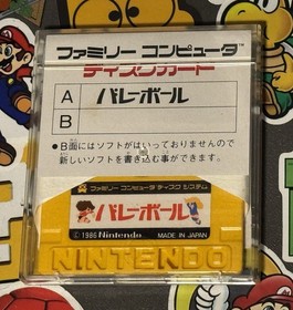Volleyball Super Mario Bros. 2 Famicom Disk System Japan Import US Seller