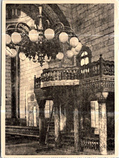 (2000) 1-1-2026 - Bosnia Herzegovina - Sarajevo Mosque