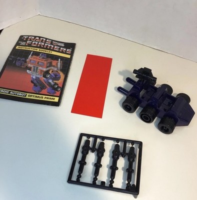Optimus Prime Reproduction Roller Lot