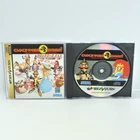 CLOCK WORK KNIGHT Vol 1 Sega Saturn ss