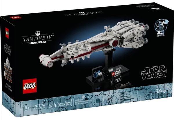 Lego Star Wars - 75376 - Tantive IV / Raumschiff NEU & OVP-image