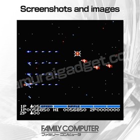 Gradius (Nemesis) & Salamander Nintendo Famicom / FC [Japan NES] nur Cartridge