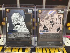 Majin Buu [Gold Stamped] DB1-030 Prices | Dragon Ball Fusion World
