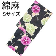 New Special Price Cotton Linen Yukata Black Morning Glory Yukata Single Item